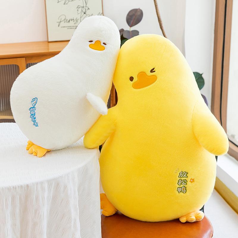 New relaxed duck doll lying flat duck throw pillow dumpling duck creative doll sofa cute baby baby gives girl birthday gift