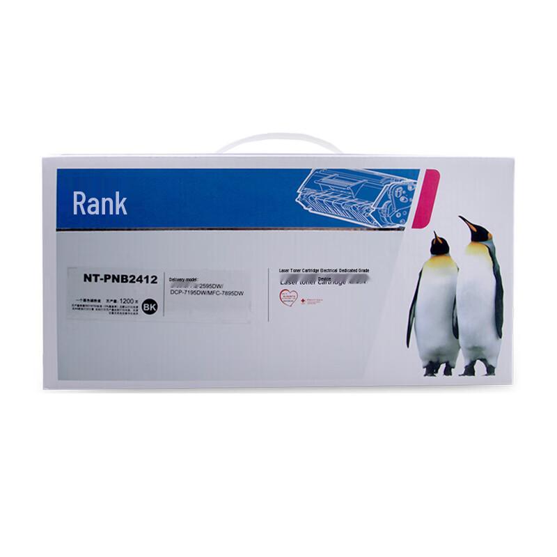 G&G TN-2412 Compatible Toner Cartridge