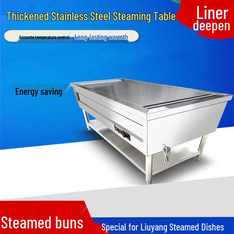 JPHZNB Commercial Stainless Steel Electric Steamed Bun & Food Warmer Display