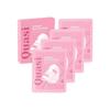 Overnight Collagen Repair Face Mask 4-Pack for Deep Nourishment and Firming