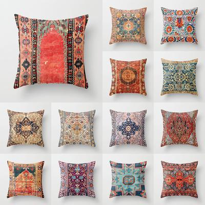 Textile pentru bucătărie și sufragerie – Huse pentru perne