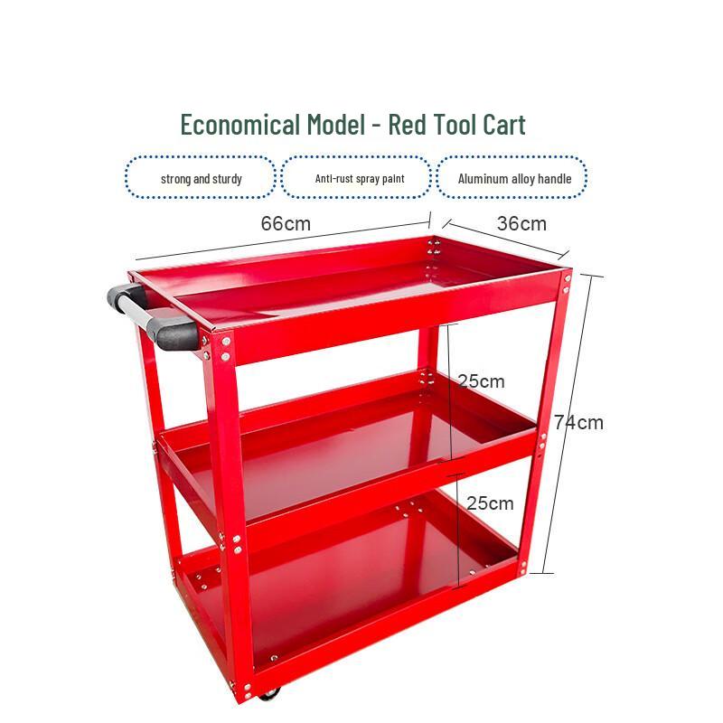 Haisidick HK-5175 Three-tier Wheeled Tool Cart