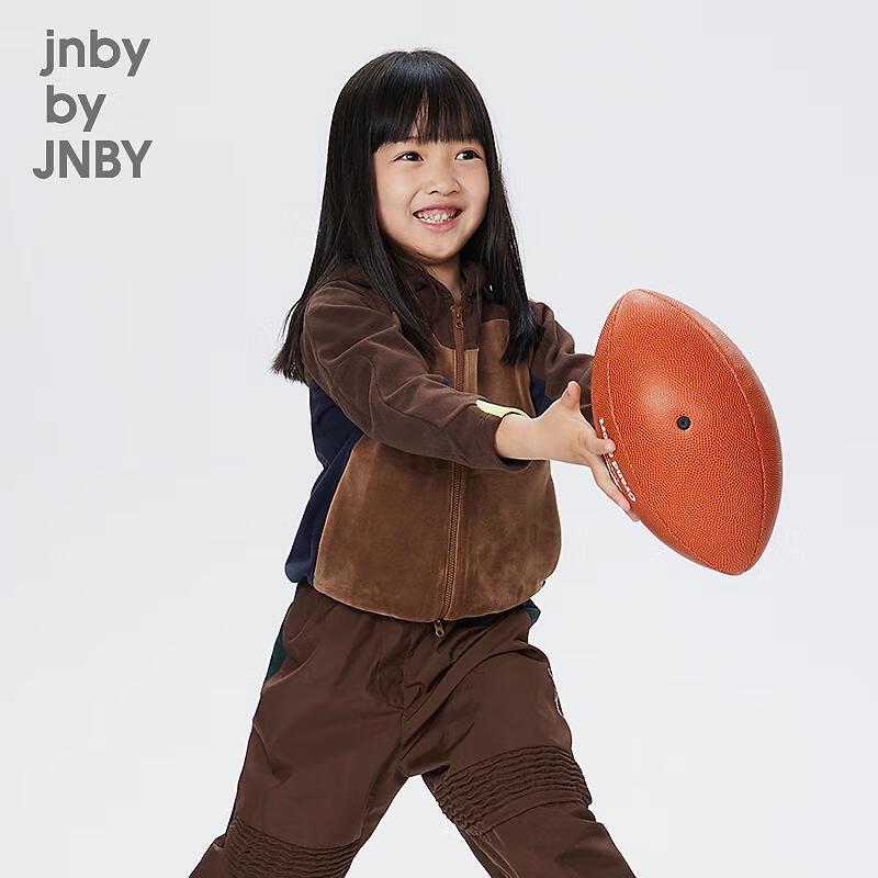 JNBY Kids  Unisex Hooded Sporty Sweatshirt 150