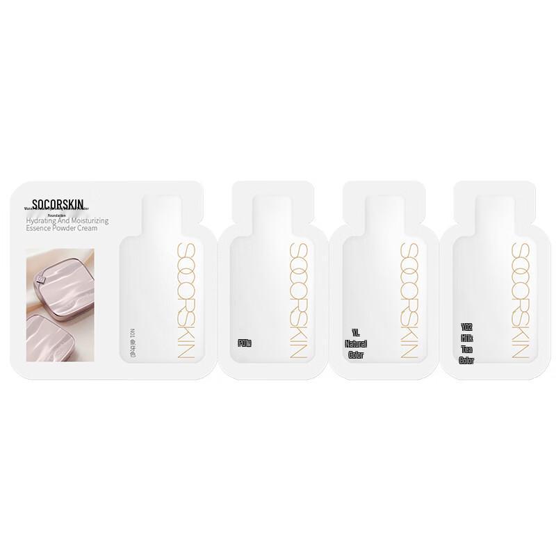 SOCORSKIN Essence Foundation Swatch Card
