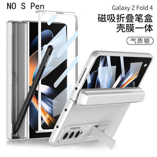 For Samsung Galaxy Z Fold 4 Case Magnetic Side Pen Box Hinge Protector Full Protection Phone Cover Front Tempered Glass Bracket