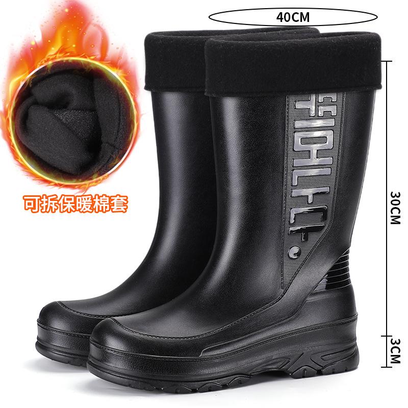 Men's rain shoes medium tube men's rain boots waterproof and non-slip outsole men's outdoor travel water shoes color matching rubber shoes rain shoes