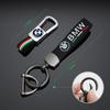 Zinc Alloy Car Key Cover Case Shell For BMW G05 X5 G30 G12 G11 G32 G31 5 7 Series I8 I12 I15 G01 X3 G02 G07 Keychain Accessories GG9