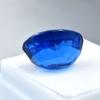 Natural Blue Tanzanite Loose Gemstone Oval Brilliant Cut 11.45 Ct for Jewelry Making and Crafts