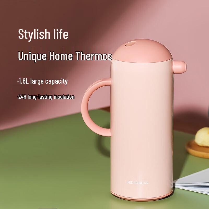 

Bearcup Large Capacity Glass Liner Insulated Flask