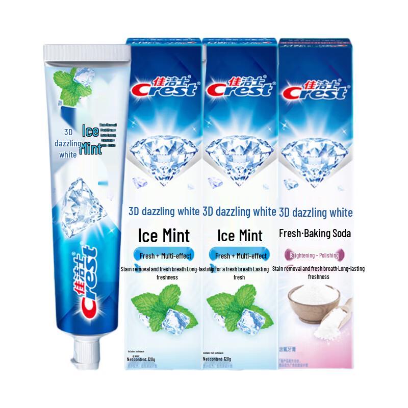 

Crest 3D White Arctic Mint & Baking Soda Whitening Toothpaste Bundle