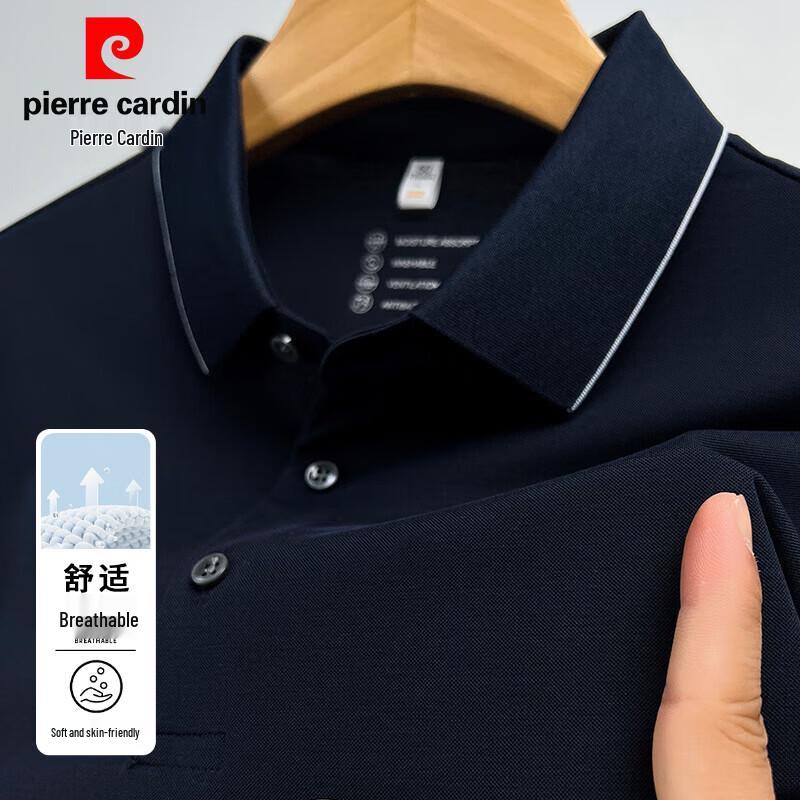Pierre Cardin Men's 5A Antibacterial Seamless Cool-feel Polo Shirt