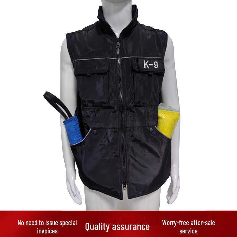 Профессиональный жилет для дрессировки собак Ma Anzhou