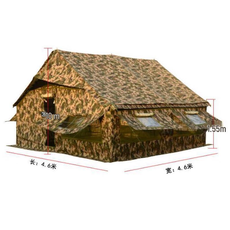 Outdoor Emergency Relief Tent