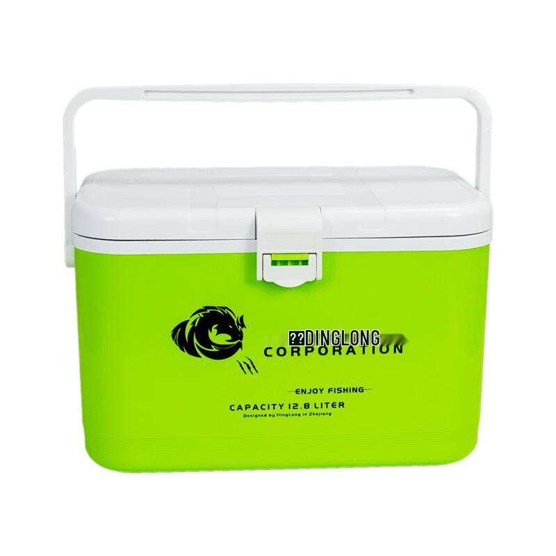 Brangdy Portable Aerated Live Bait Box 12.8L