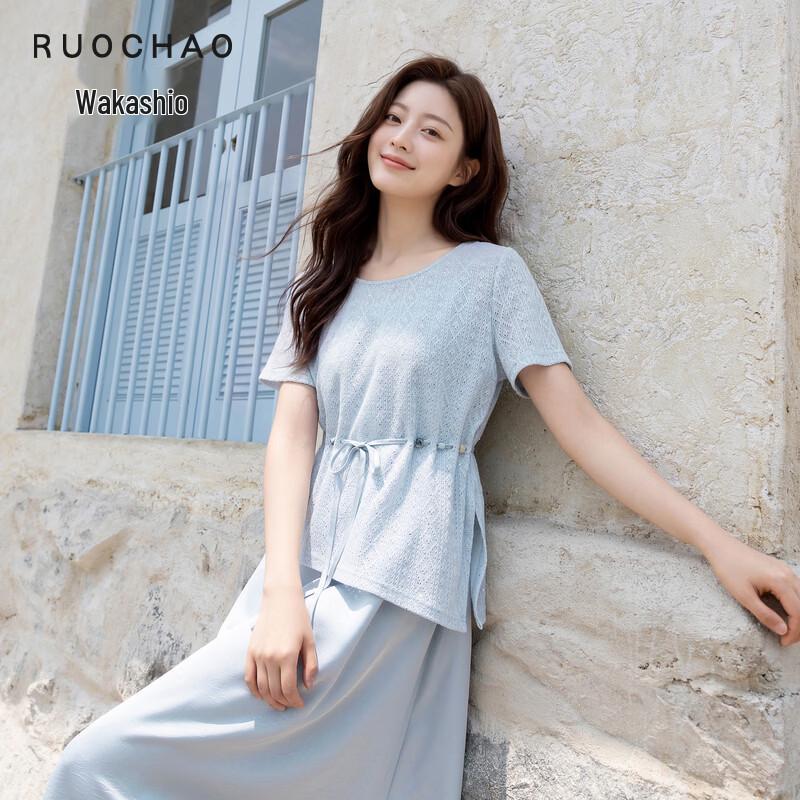 Sancai Plus Size Two-Piece Dress Set XL