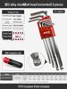 Yiertuo Hexagonal Wrench & Screwdriver Set