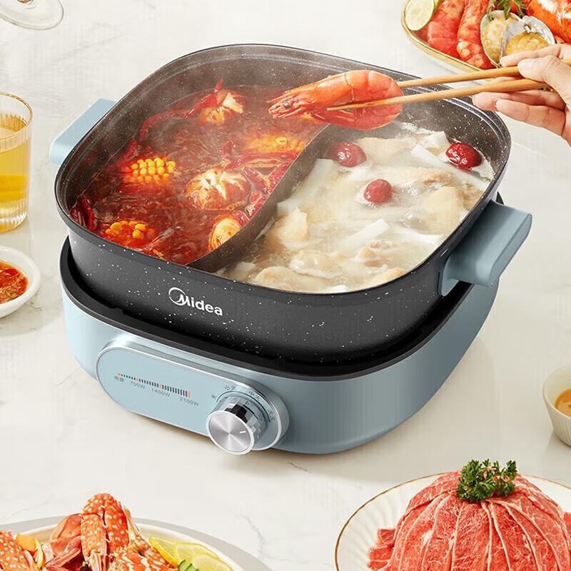 Midea 6L Multi-functional Electric Hot Pot & Steamer CN plug (adapter included)