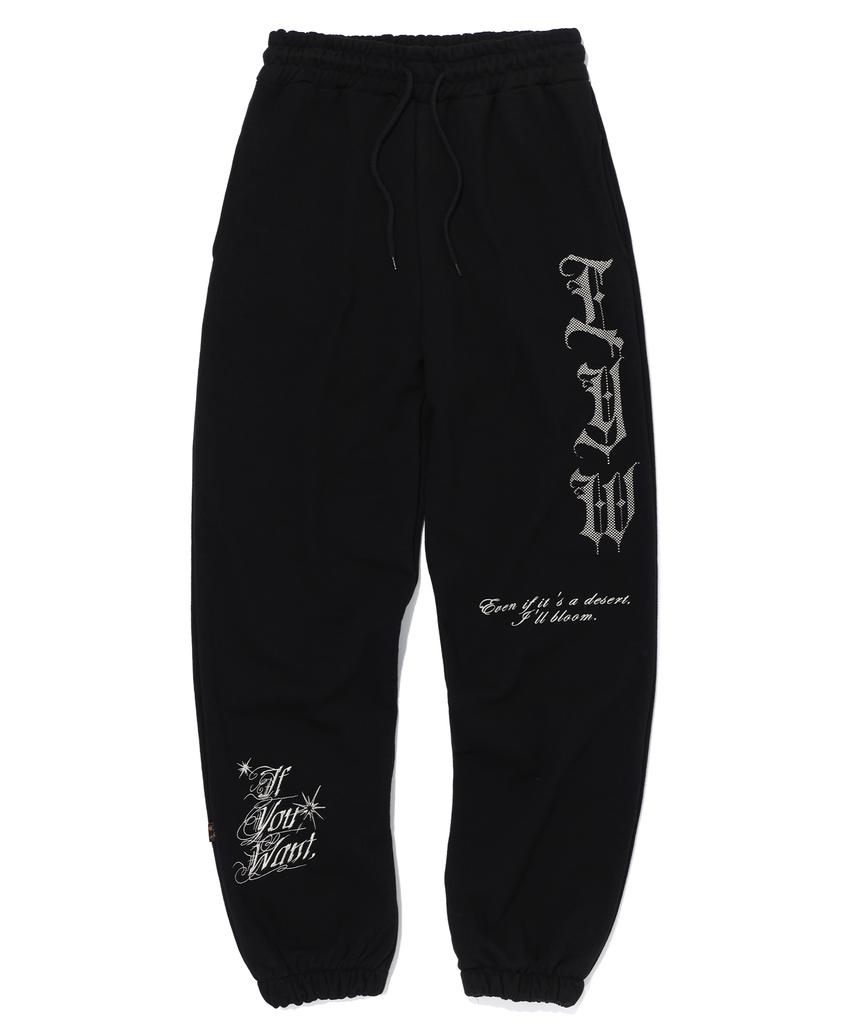 IFYOUWANT Dia Balloon Joger Sweatpants Black