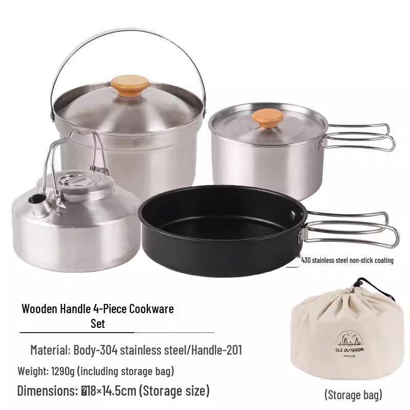 Portable Camping Cookware Set 18x13