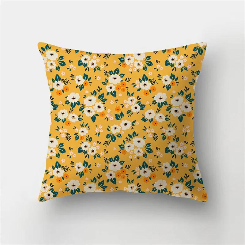 45x45cm Fashion Yellow Pillowcase Cartoon Sun Duck Animal Flower Plant Cushion Cover Sofa   Home Decoration