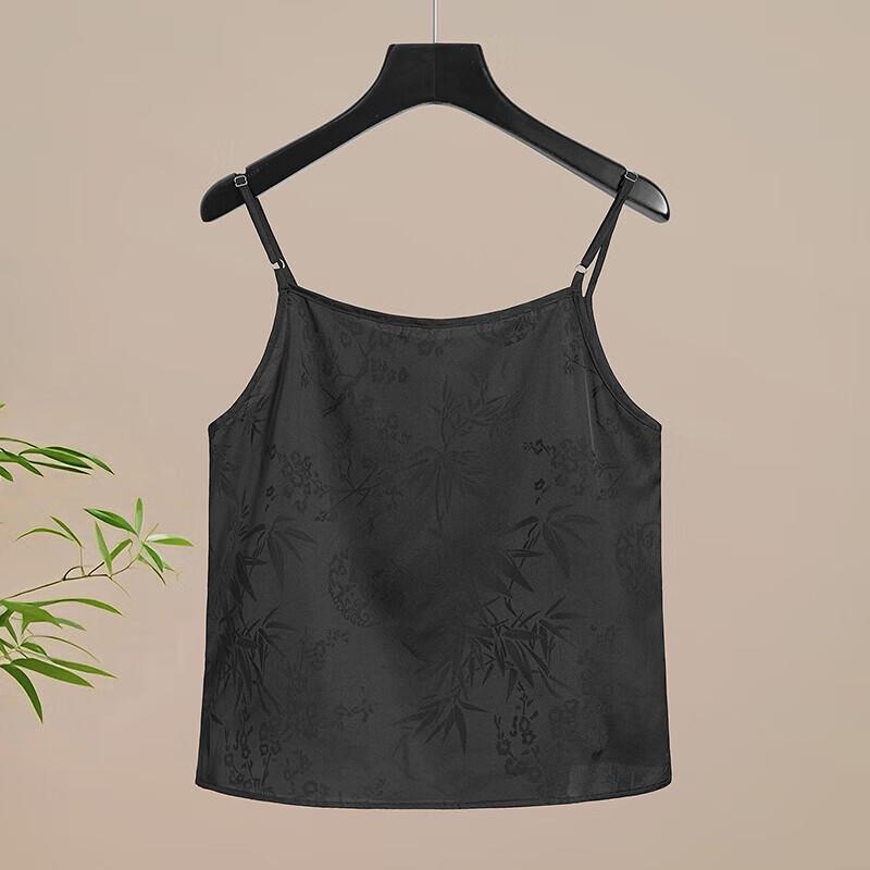 Women's Chinese Style Three-Piece Summer Set