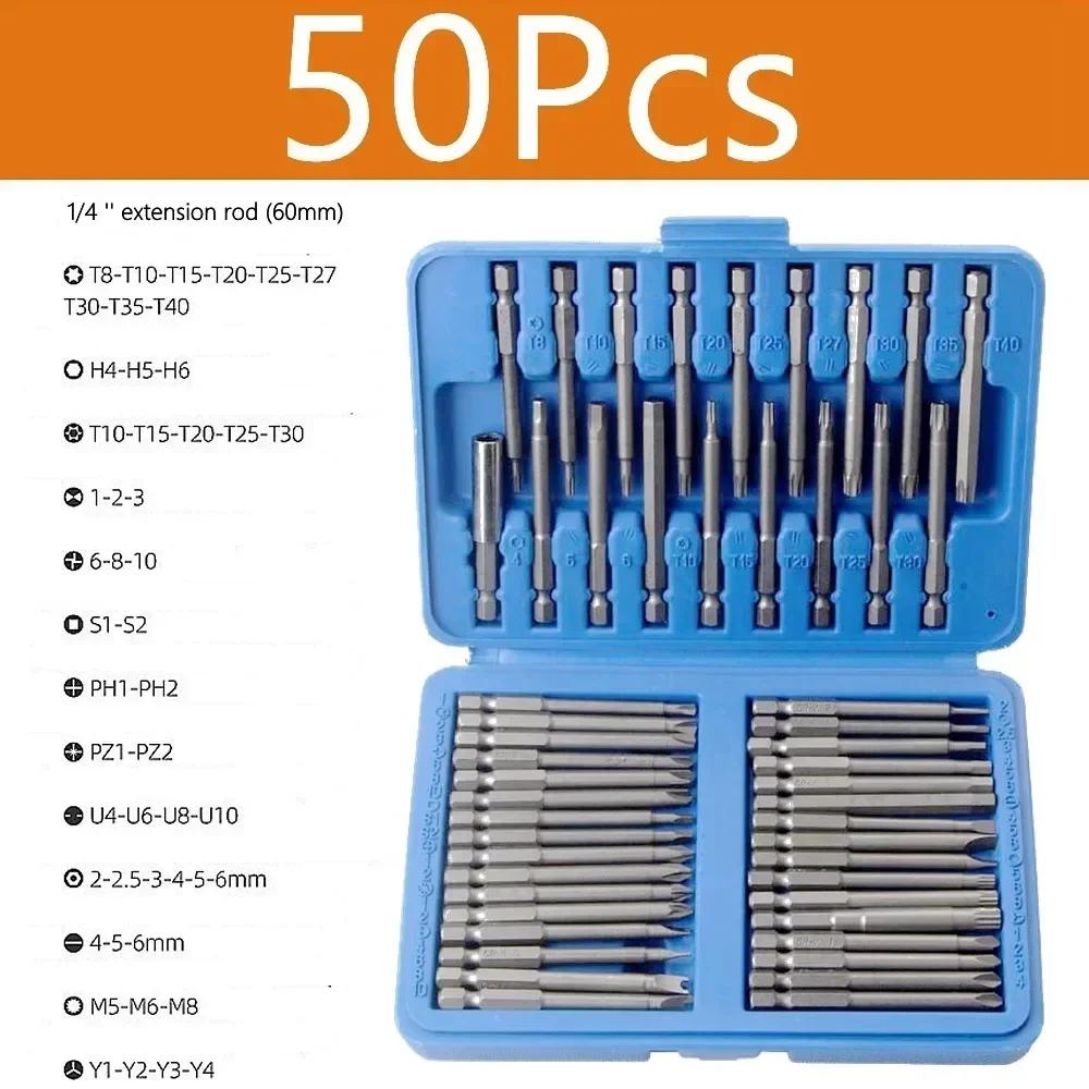 75mm Extra Long 1/4 Inch Magnetic Screwdriver Bit Set Torx Star Hex Spline Screwdriver Bits Kit for Home Repair