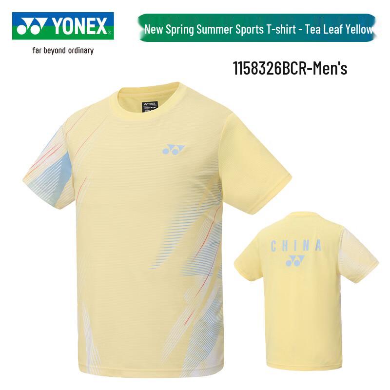

YONEX Спортивні Топи для Бадмінтону Швидкосохнучі 3XL