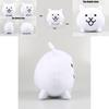 The Battle Cats Plüschtier Tierpuppe Weich Gefüllt Geburtstagsgeschenk Für Kinder