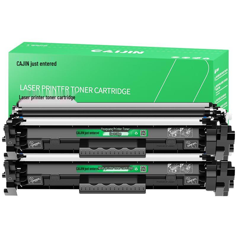 Compatible Canon CRG051 Series Printer Consumables