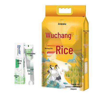Dr. Ya Baking Soda Toothpaste & Wuchang Rice Bundle