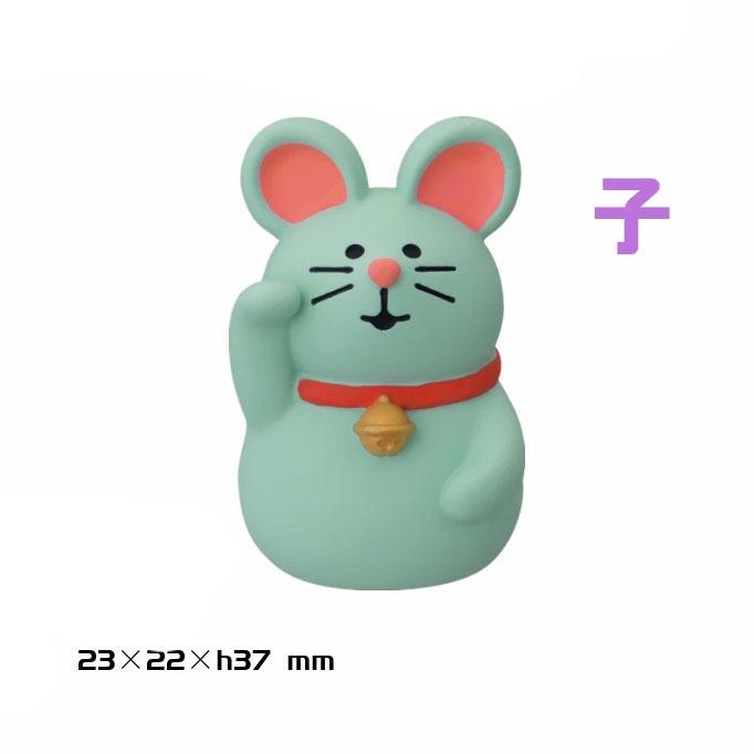 Japan Zakka  twelve zodiac animals Scene Decoration Bookshelf Decoration Collectible Home Decor Resin Craft Toy Japan Ornaments