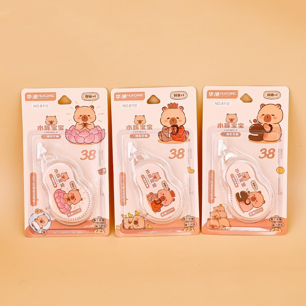 1 Piece Mini Cartoon Capybara Large Capacity Correction Tape Tools School Office Corrector Stationery Supplies