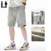 :Pantaloncini Bermuda in Denim Vintage Usurato da Uomo CHOCOOLATEit