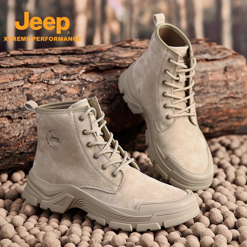 Jeep High-Top Martin Style Hiking & Work Boots 37