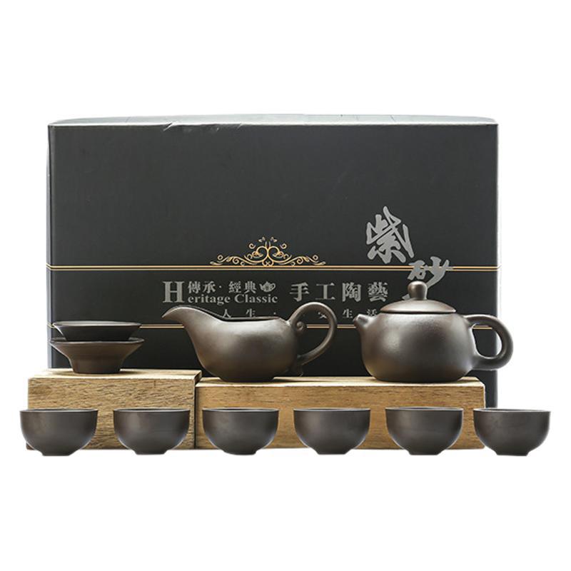 Purple sand Kung Fu tea set, business gifts, home office teapot activities, souvenirs for customers