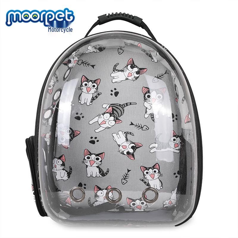 

Рюкзак Pet Space Capsule One Size