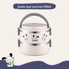 Yuedisi Insulated Stainless Steel Bento Lunch Box