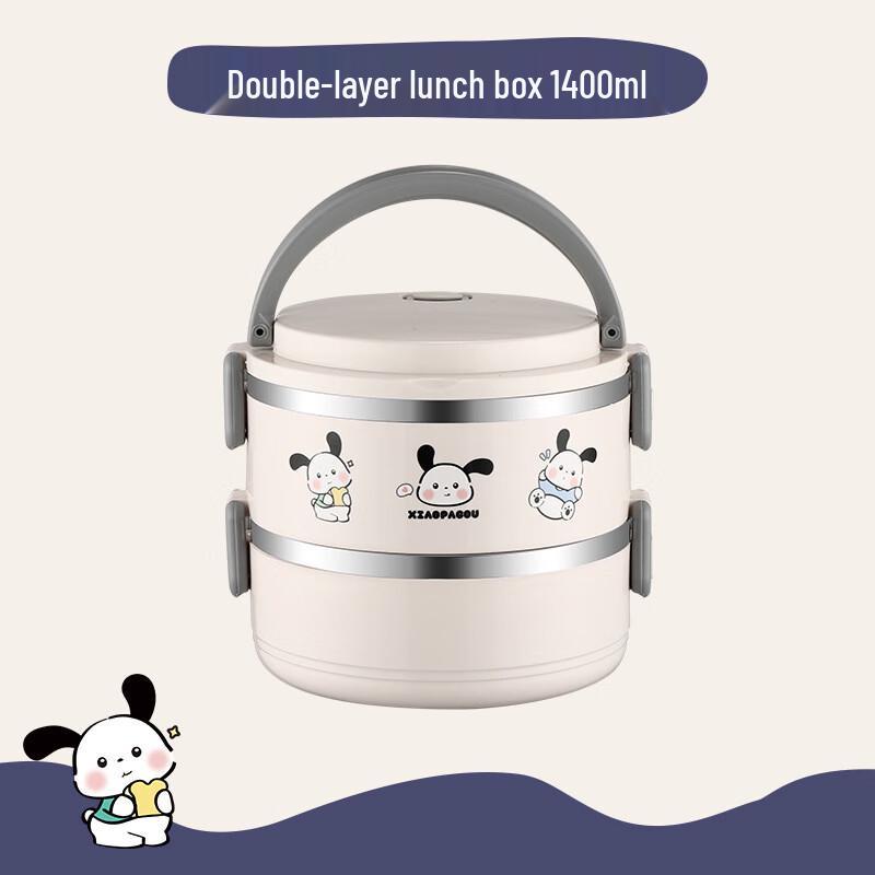 

Yuedisi 304 Stainless Steel Insulated Bento Lunch Box