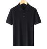 [Containing Mulberry Silk&Tencel Cotton] Spring/Summer Knitted Polo Shirt Men's Flip Collar Skin Friendly Breathable Short Sleeve T-shirt