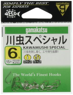 Gamakatsu Kawamushi Special Hook, Brown, Size 6 Fishing Hook