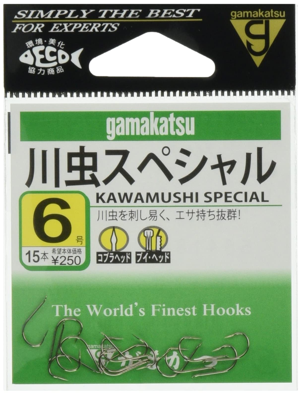 

Gamakatsu Kawamushi Special Hook, Brown, Size 6 Fishing Hook