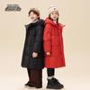 XueZhongFei Kids' Hooded Mid-Length Down Jacket