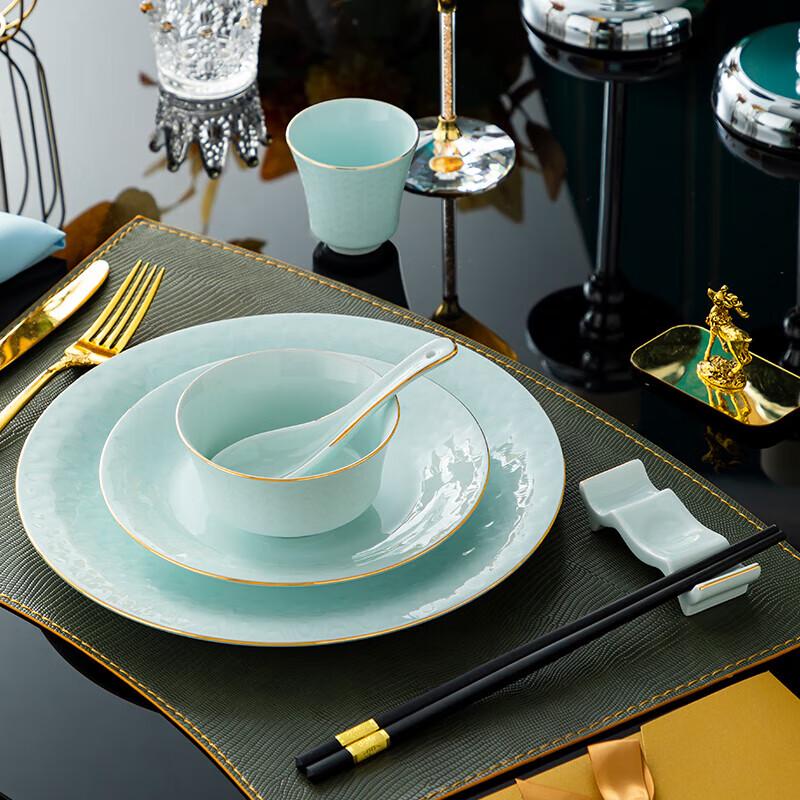 PYTHONIC Ceramic Dinnerware Set