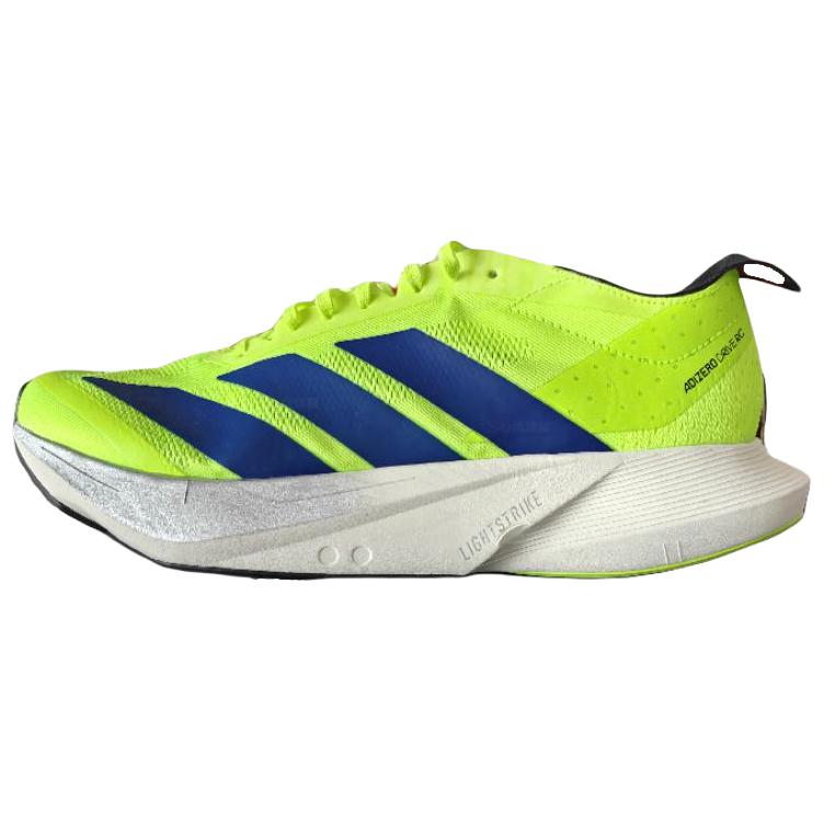 Adidas Scarpe da Corsa Leggere da Uomo Adizero Drive RC Low-Top JR9379