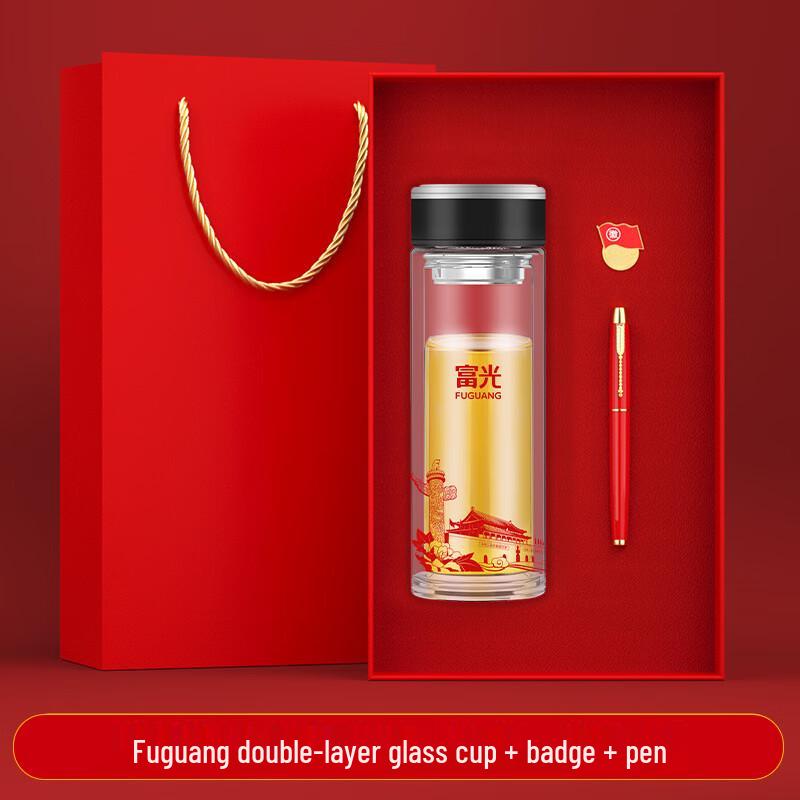 Politisches Geburtstagsgeschenk-Set mit doppelwandigem Glasbecher