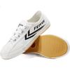 Feiyue Tênis de Lona Masculino Oficial, Novo Estilo Primavera 2026, Tênis Casuais Versáteis para Homens, Branco e Preto, Tamanho 44
