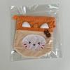 NCT [Same-day Shipping] Wish Wish Nii Bubble Nyan Pouch New Product