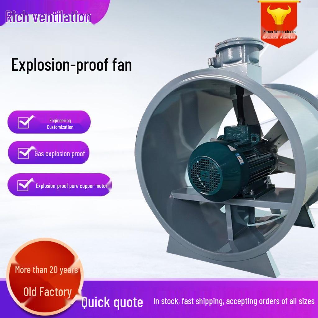 High-Power, Low-Noise Explosion-Proof Axial Fan for Industrial Dust Removal and Firefighting Ventilation