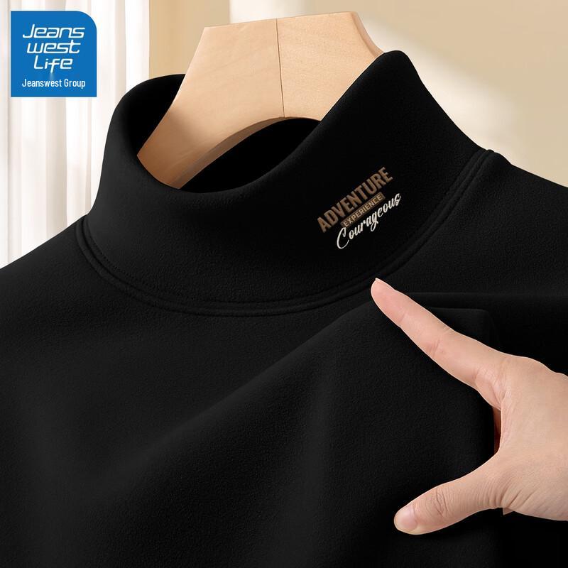 JEANSWEST LIFE Men's Fleece-Lined Half-Turtleneck Thermal Base Layer