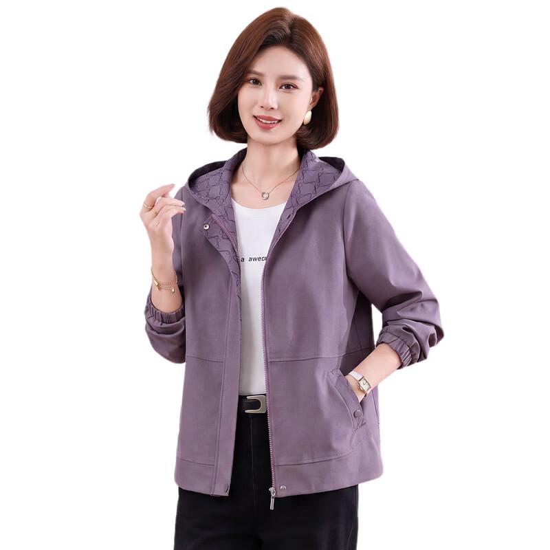 Hodo Women's Casual Hooded Fall Windbreaker Jacket